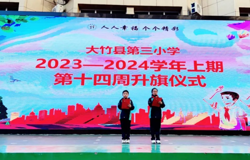 1701094460988587.png