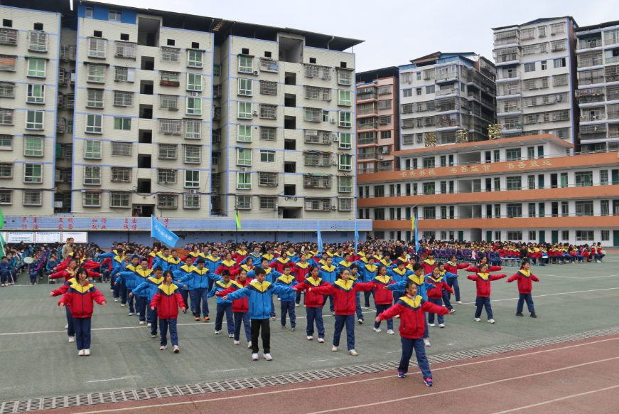 宣汉陶成中学简介图片