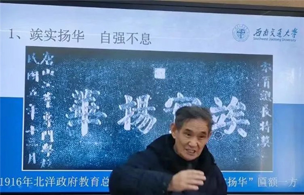 微信图片_20240123203850.jpg