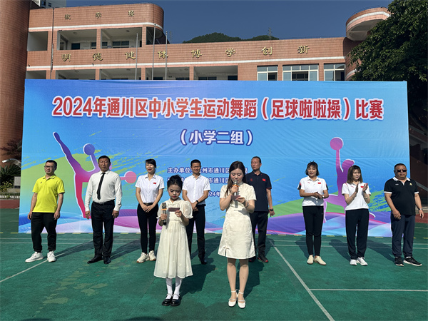 9b304cc5e9acfe7bec8abd9cc30242e.jpg