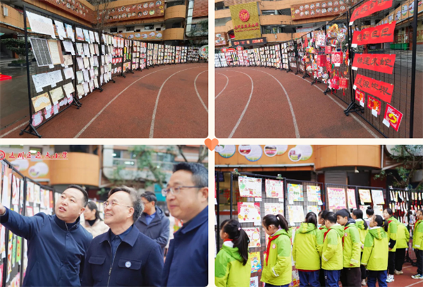 QQ20250218-200807.png