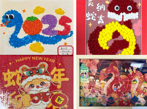 QQ20250218-201110.png