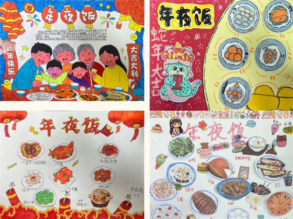 QQ20250218-201131.png
