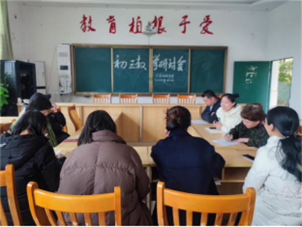 QQ20250227-220238.png
