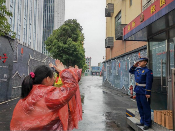 新建 DOCX 文档577.jpg