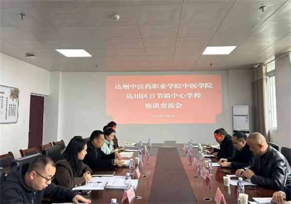 QQ20250307-163951.png