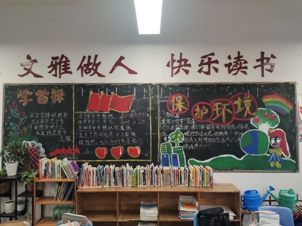 ڰ屨.jpg