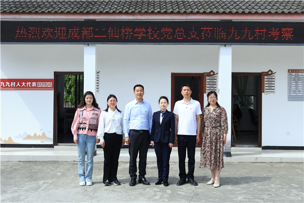 合照1.JPG
