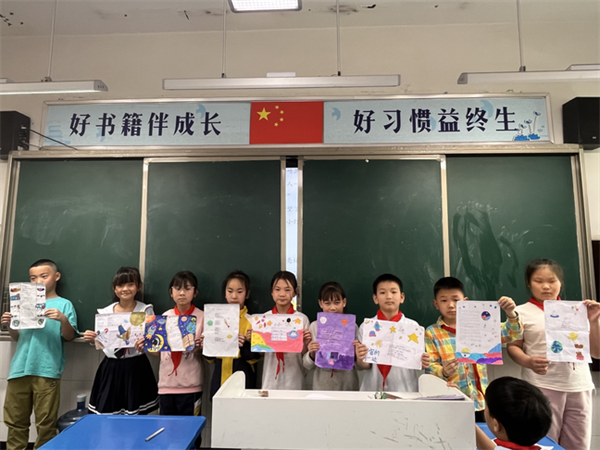 c1f1042ddcab9152019edcf8a8f335c1_750.png