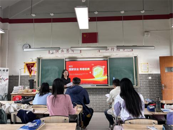 1744788155930025.png 图片1.png