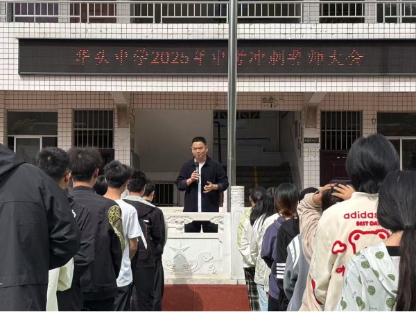 图片5.jpg