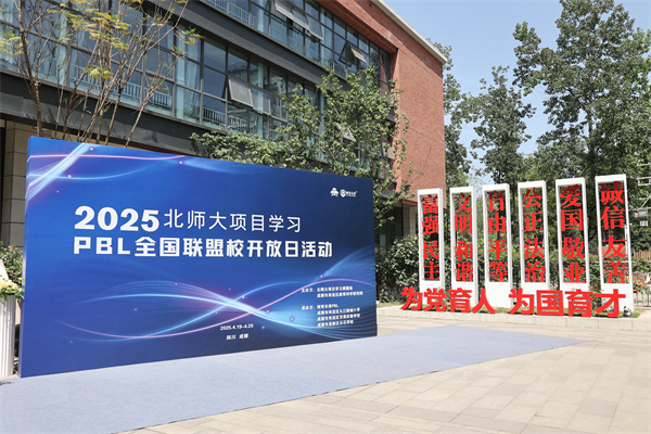 262A9117.JPG