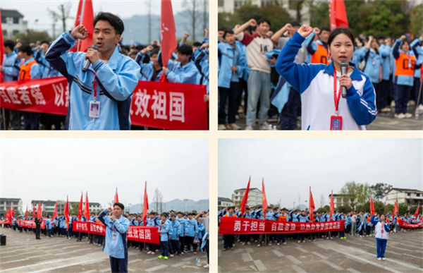 QQ20250423-094546.png