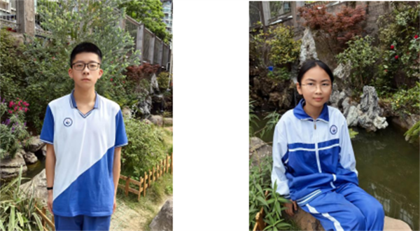 QQ20250424-121804.png