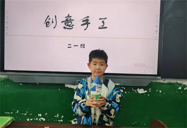 QQ20250428-192357.png