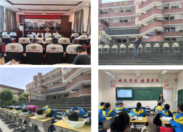 QQ20250429-133443.png