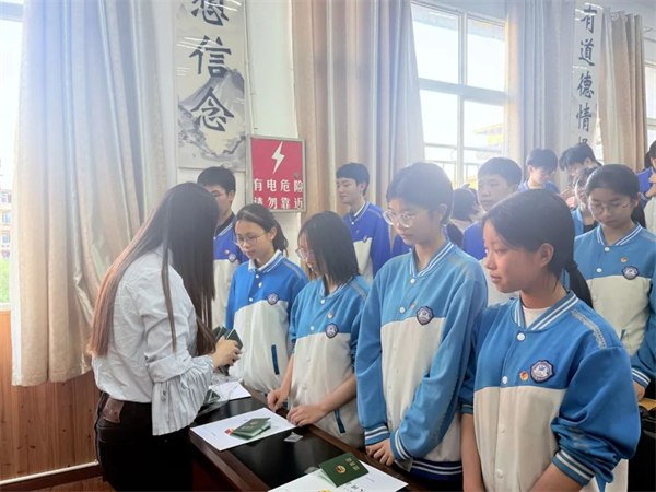 图片6.jpg