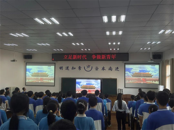 图片2.jpg