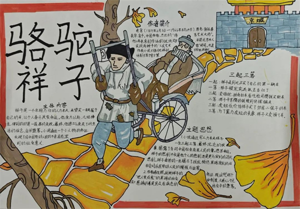ͼƬ2.jpg