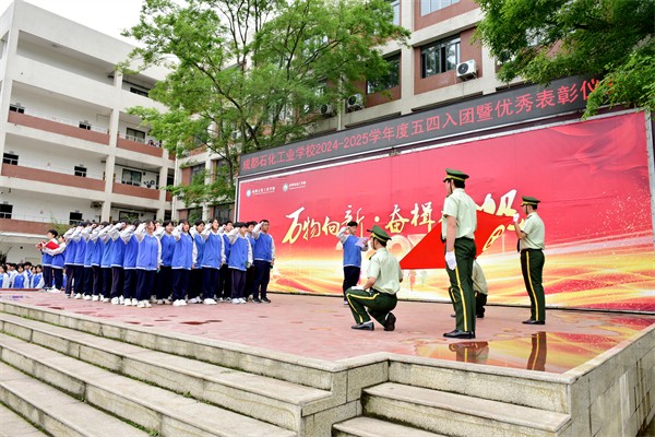 DSC_7380.JPG