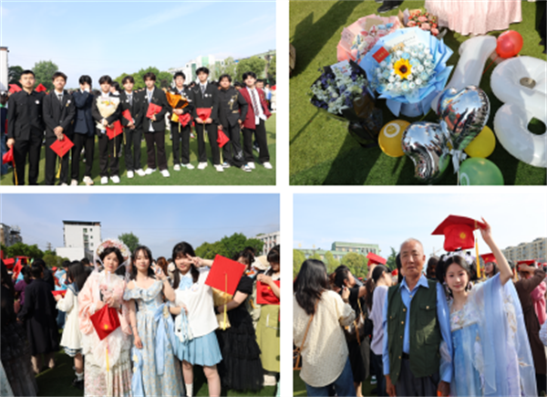 QQ20250506-185731.png