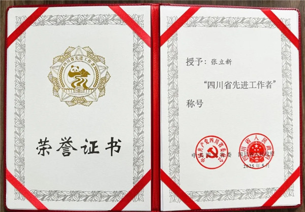 mmexport1746681592419.jpg