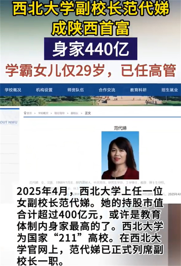1747096018909259.jpg