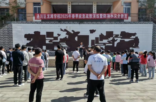 QQ20250513-191851.png