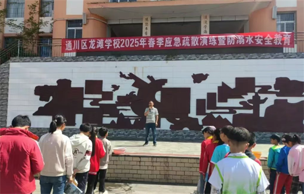 QQ20250513-191903.png