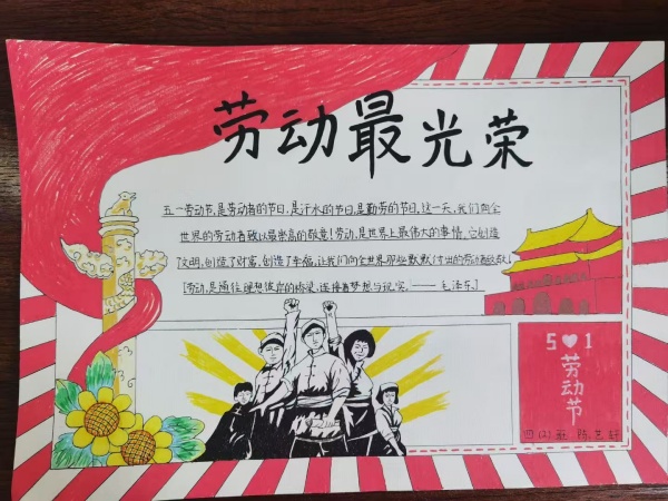 ͼƬ5.jpg