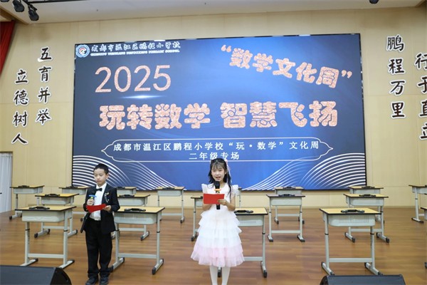 mmexport1747266290594.jpg