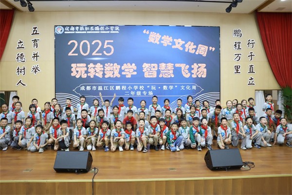 mmexport1747266333390.jpg