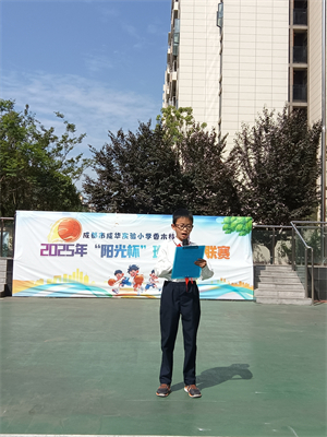 ΢ňDƬ_20250514141251.jpg