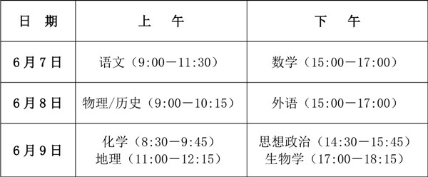 171957078287.jpg