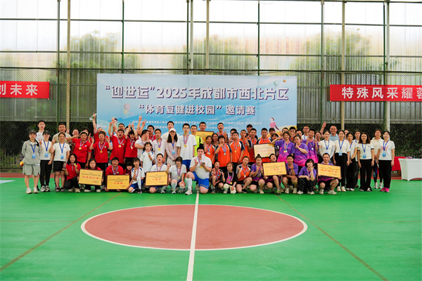 DSC08629.jpg