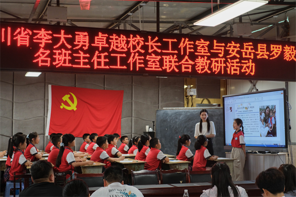 image3.jpg