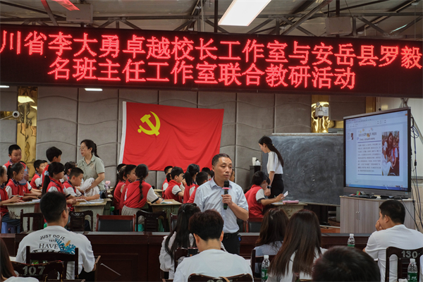 image7.jpg