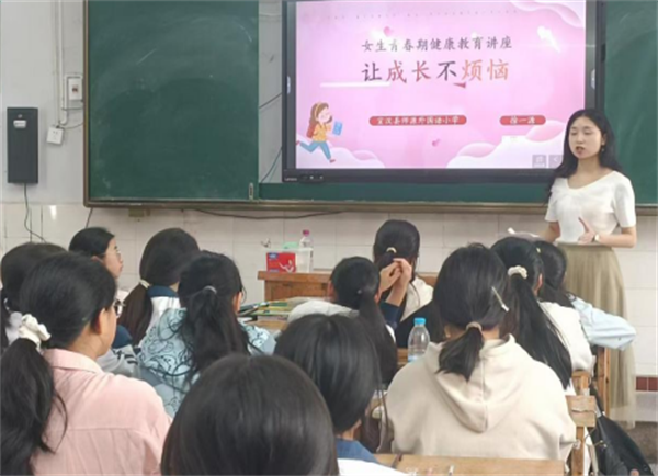 QQ20250520-124455.png