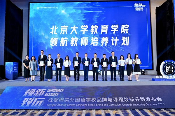 3-3-W(xu)W(xu)ԺI(lng)̎B(yng)Ӌ(j).jpg