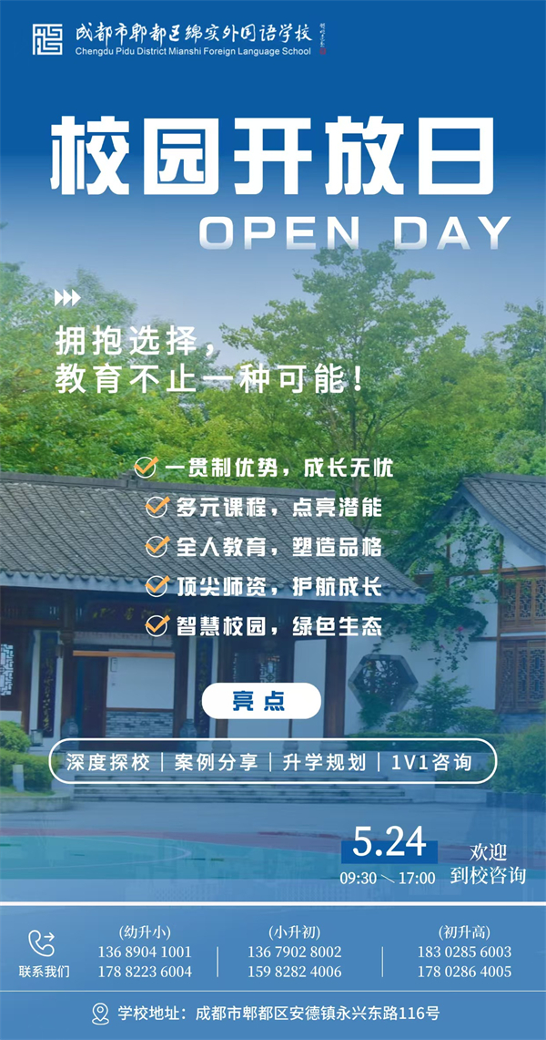 4b3c6d2984ce45a896c1243a2cbaf5c.jpg