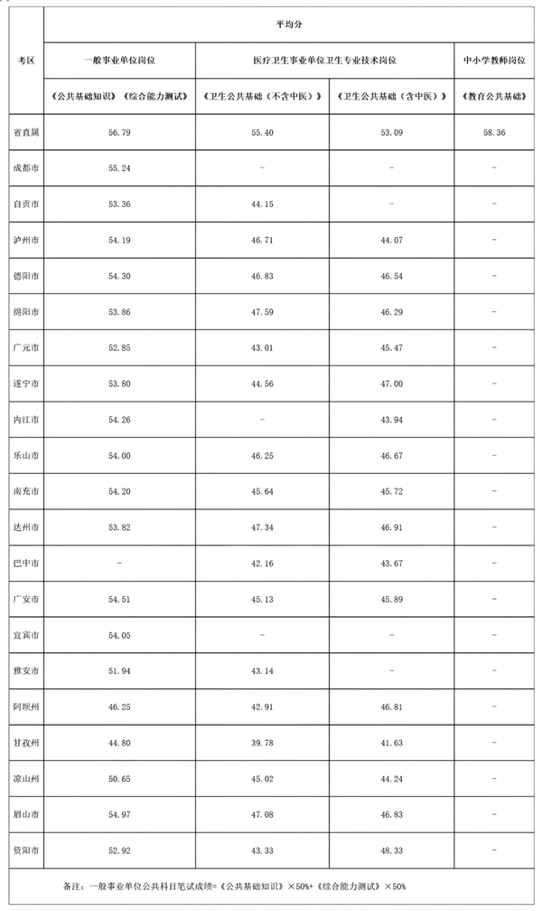 640 (1).png
