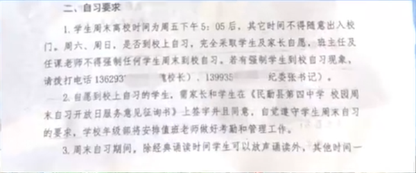 ΢ňDƬ_20250521173740.png