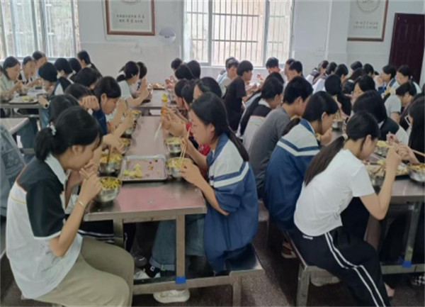 QQ20250522-193719.png