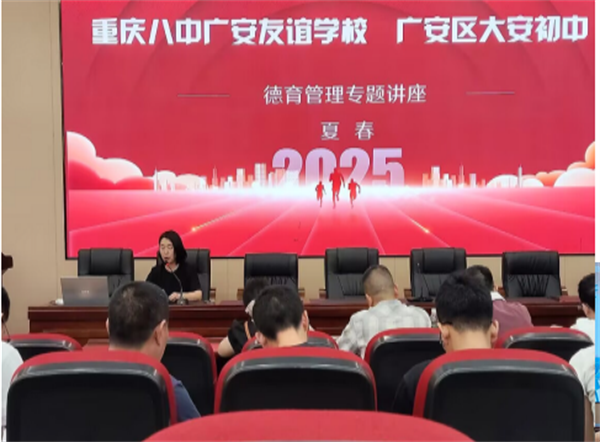 QQ20250523-105927.png