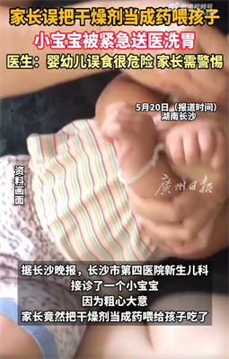 微信图片_20250523165042.png