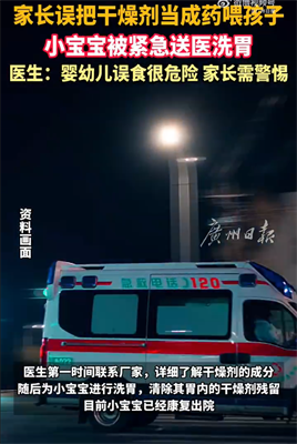 微信图片_20250523165146.png