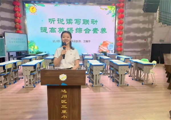 QQ20250526-010642.png