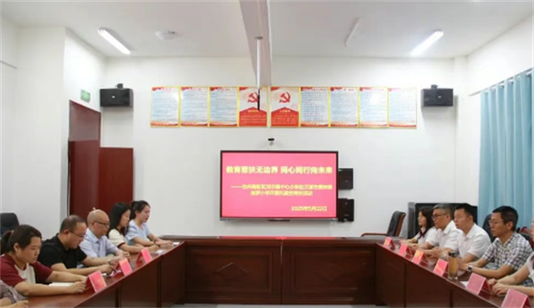 QQ20250526-015011.png