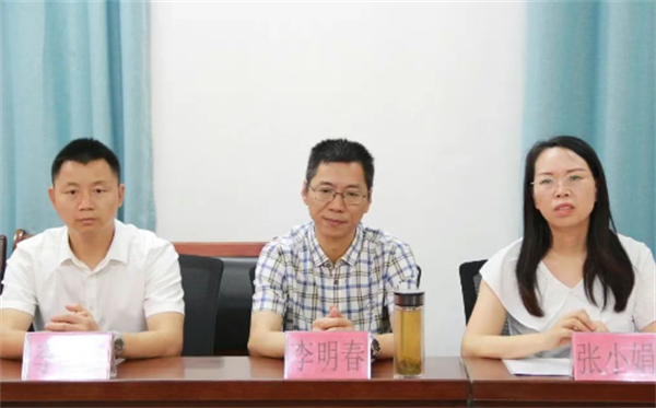 QQ20250526-015240.png