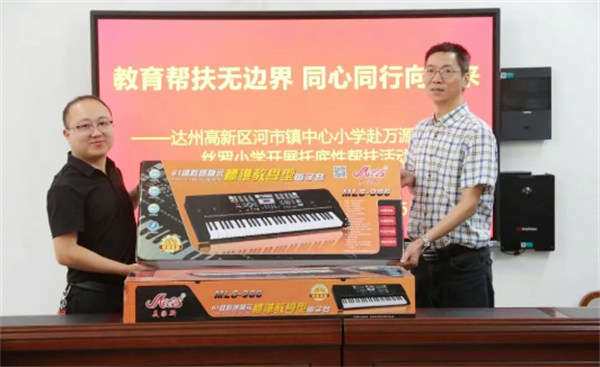 QQ20250526-015247.png